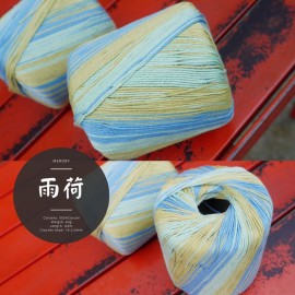 段染蕾絲棉｜雨荷